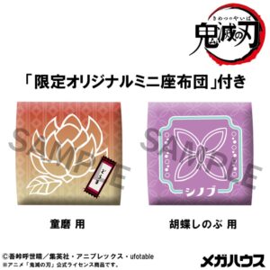 x meho846946 b