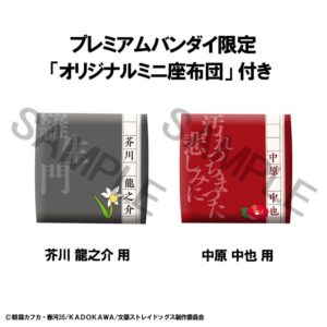 x meho846977 d