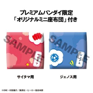 x meho847011 b