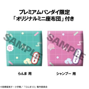 x meho847042 e