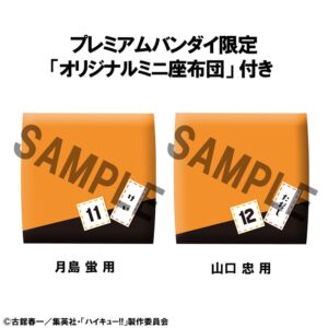 x meho847073 d