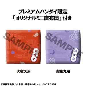 x meho847141 d