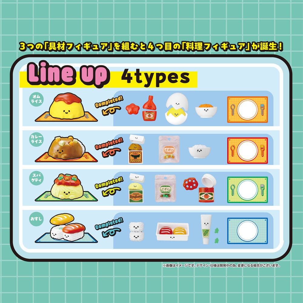 Recipeeez Mini Figura Menu 01 3 cm Válogatás (4)