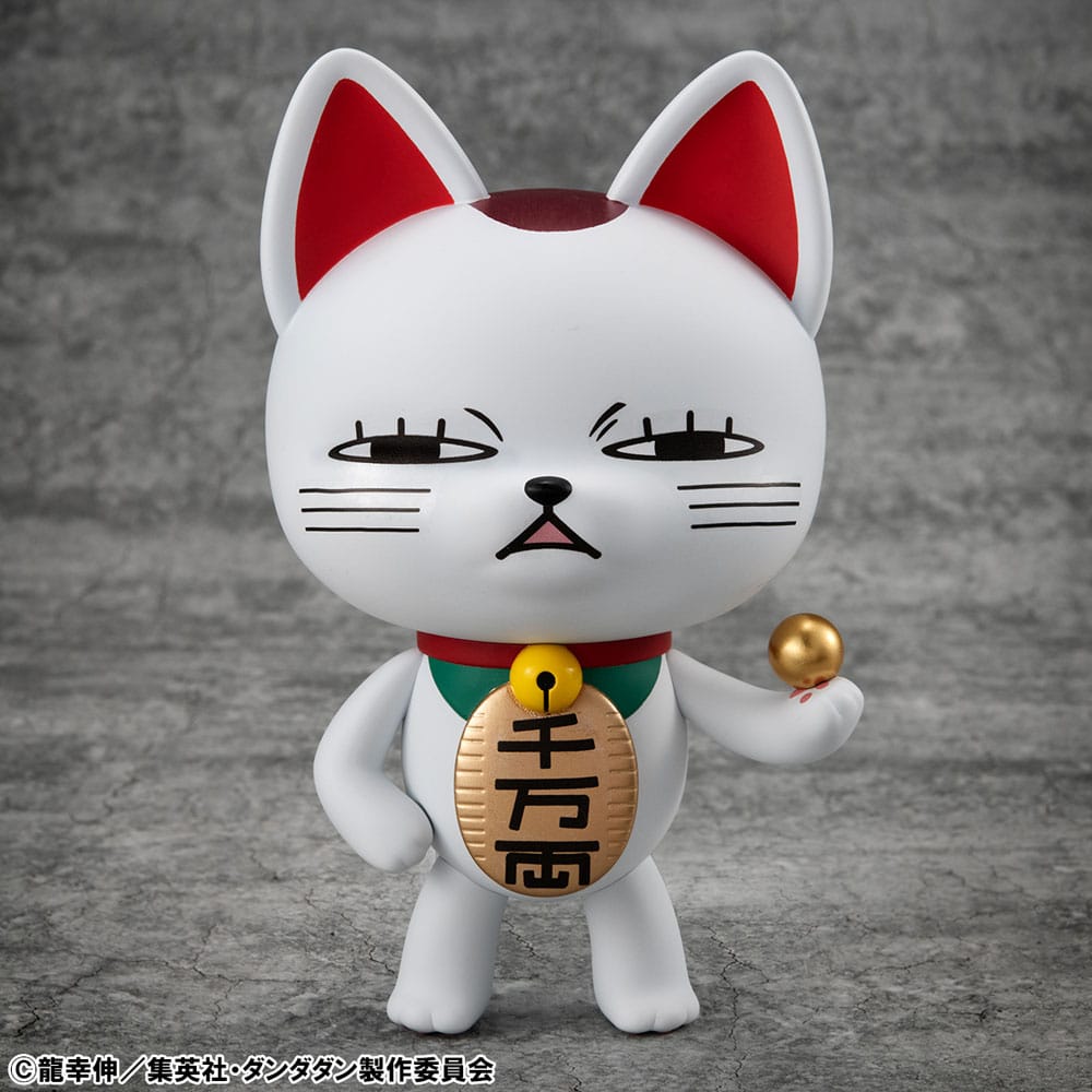 Dandadan Occultic Sofubi Kollekció Vinyl Figura Turbo Granny Fortune Cat Ver. 2 15 cm