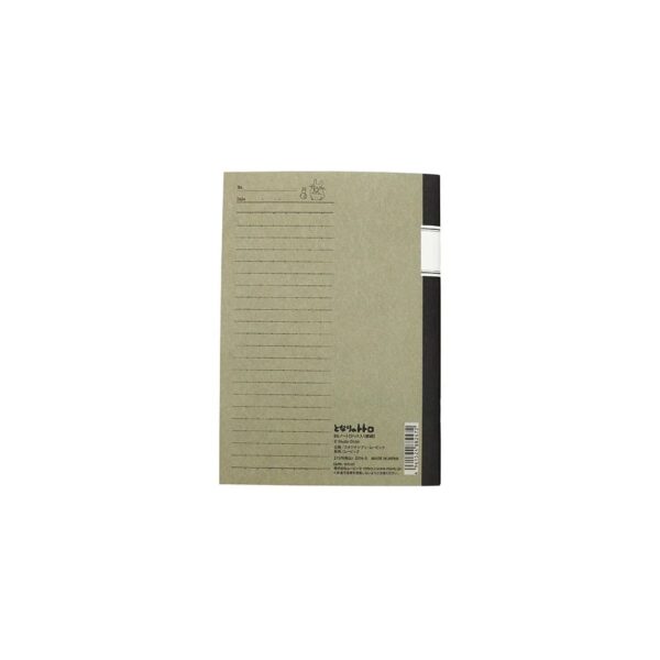 x movic 88247 c
