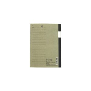 x movic 88251 c
