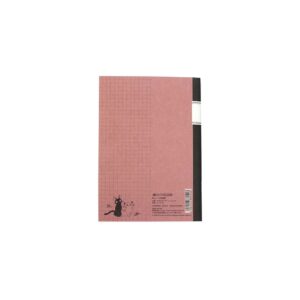 x movic 88252 b