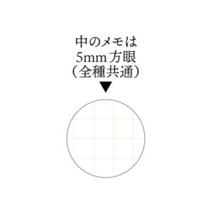x movic 92426 a