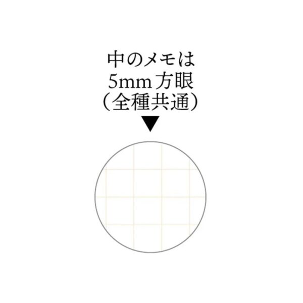 x movic 92426 a