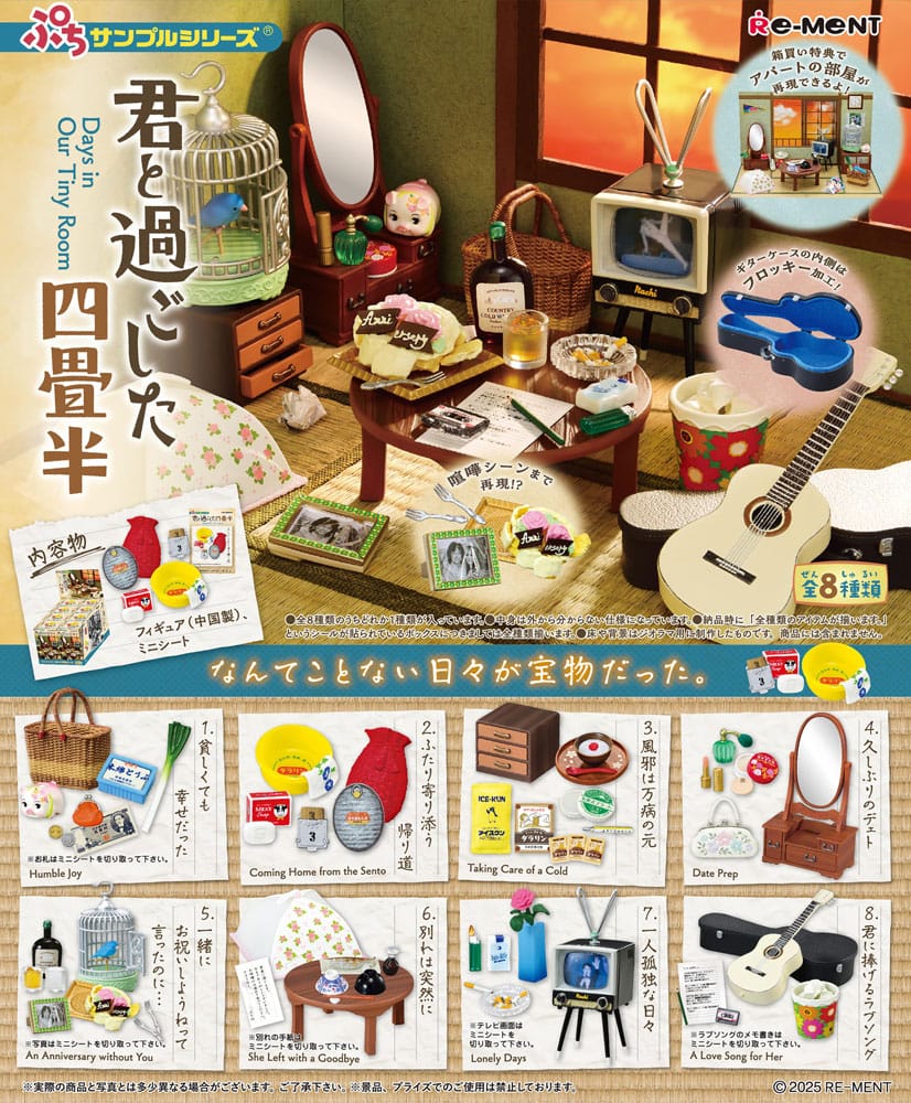 Showa Apartment Story Mini Figurák Kollekció Készlet (8)