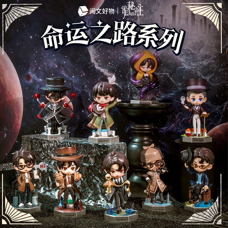 Lord of the Mysteries Blind Doboz Mini Figurák Készlet (8)