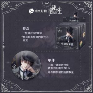 x saka89887 a