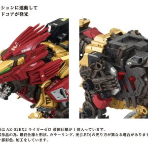 x tat471009tt c