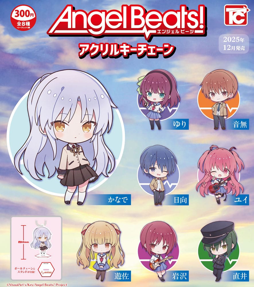 Angel Beats! Akril Kulcstartó 8 cm Válogatás (8)