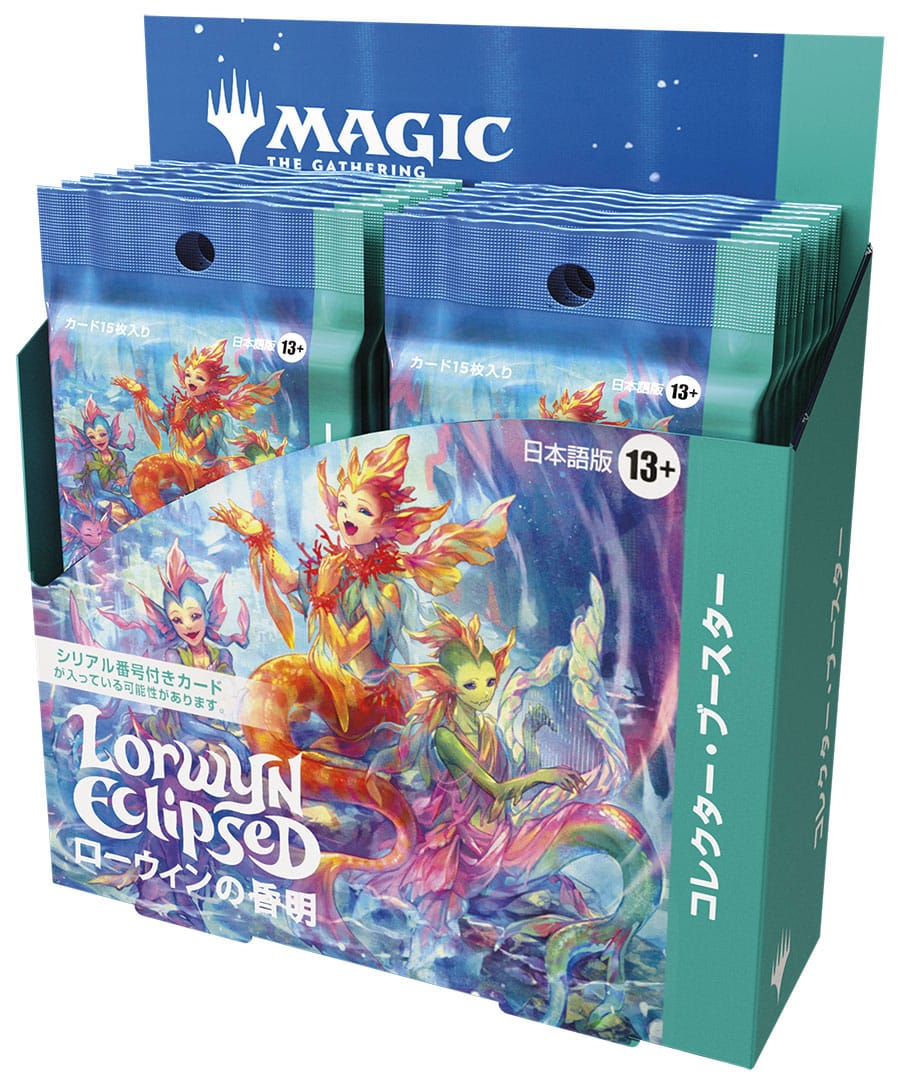 Magic the Gathering Lorwyn Eclipsed Collector Booster Készlet (12) japanese