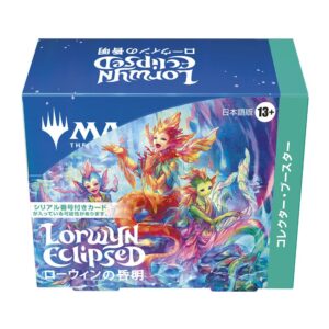x wotcd50721400 g