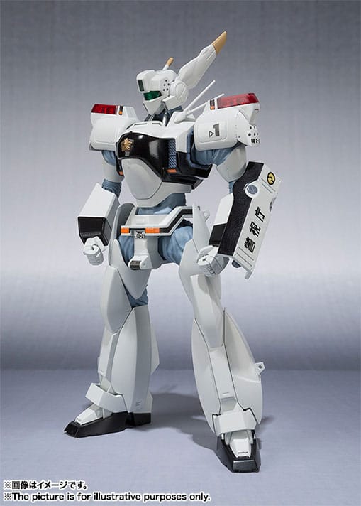 Mobile Police Patlabor Robot Spirits Akciófigura Side Labor Ingram 1st 13 cm