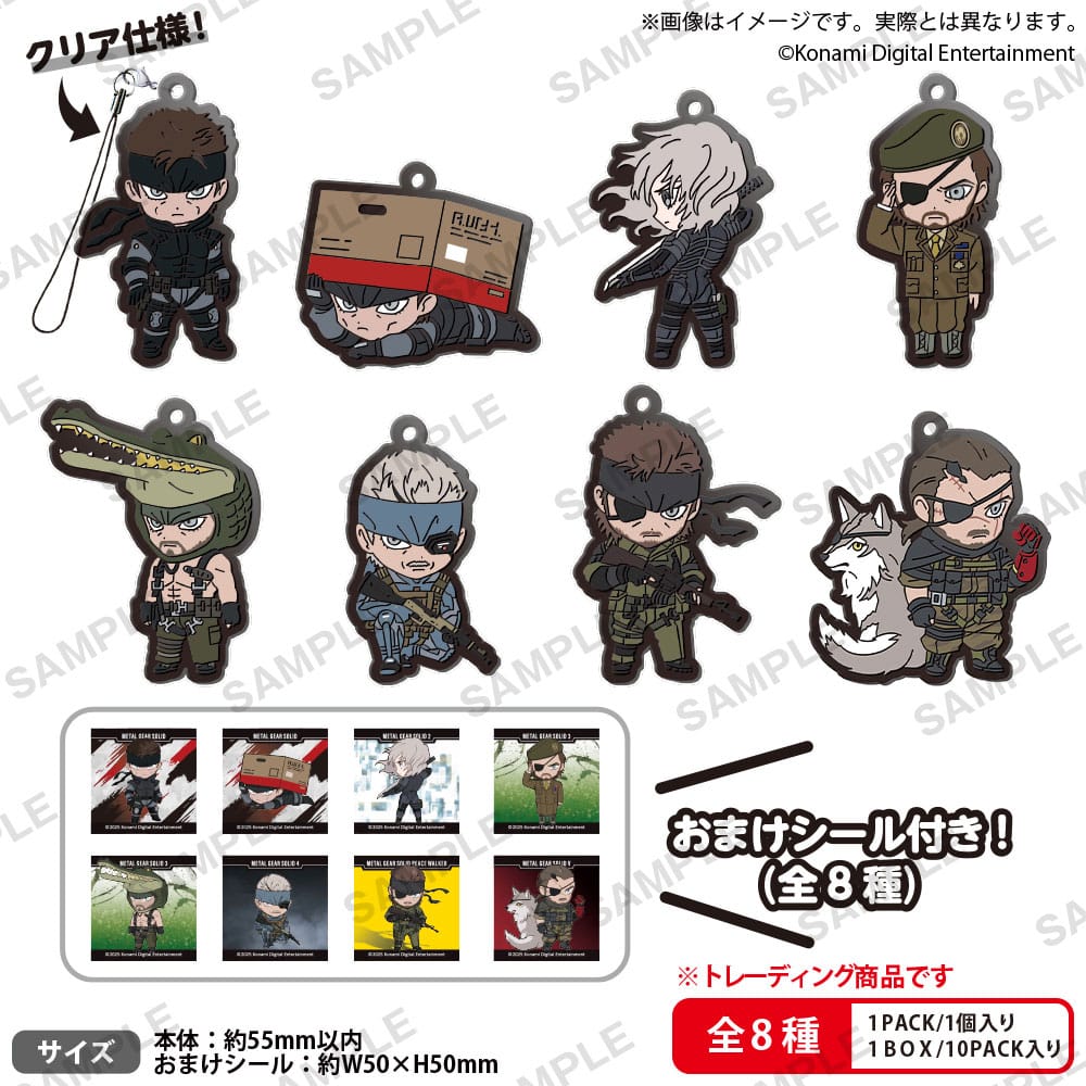 Metal Gear Solid Rubber Strap Vol. 1 Doboz Ver. 5 cm Blind Doboz Válogatás (10)