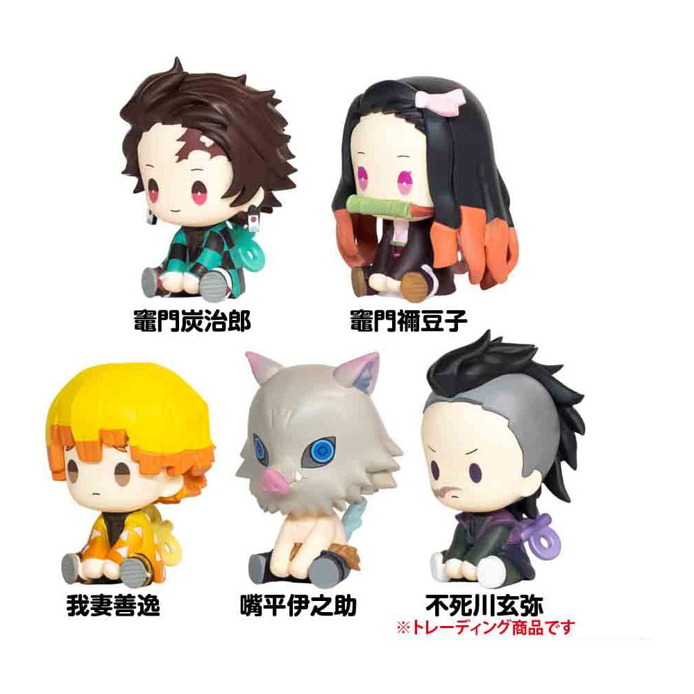Demon Slayer: Kimetsu no Yaiba Petatto Clockworks PVC Figurák Mascot Doboz Ver. 1 4 cm Blind Doboz Válogatás (6)