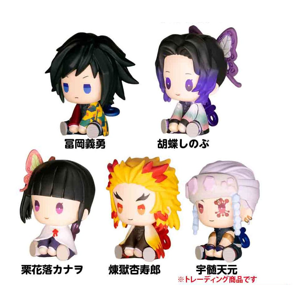 Demon Slayer: Kimetsu no Yaiba Petatto Clockworks PVC Figurák Mascot Doboz Ver. 2 4 cm Blind Doboz Válogatás (6)