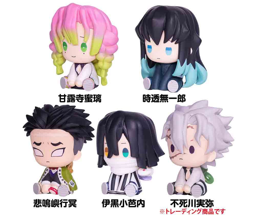 Demon Slayer: Kimetsu no Yaiba Petatto Clockworks PVC Figurák Mascot Doboz Ver. 3 4 cm Blind Doboz Válogatás (6)
