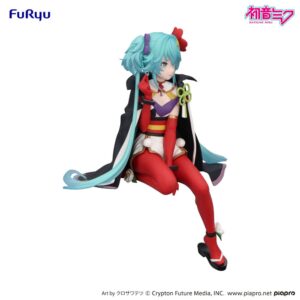 x fryu50844 c