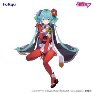 x fryu50844 d