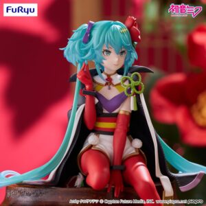 x fryu50844 f