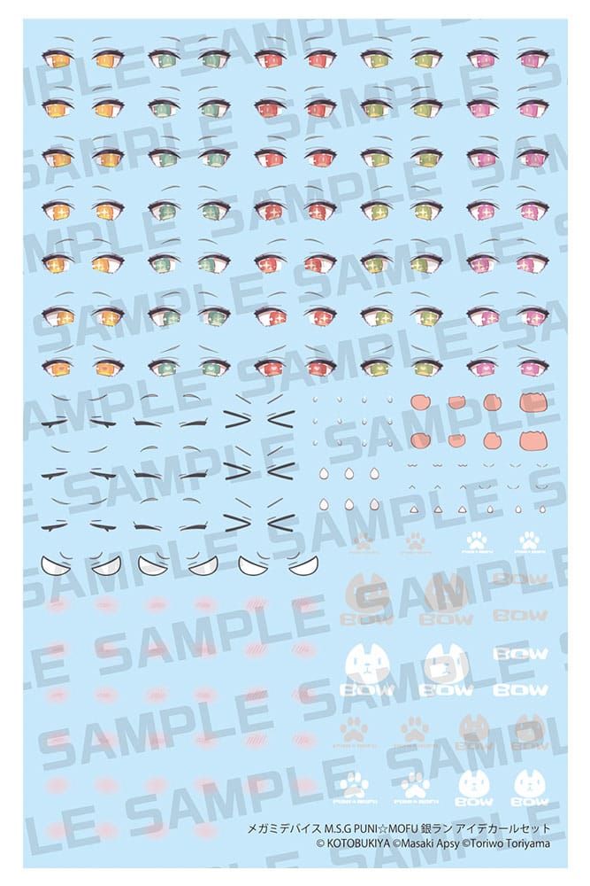 Megami Device M.S.G. Plastic Modellkészlet 1/1 Puni Mofu Gin Lang Eye Decal Csomag