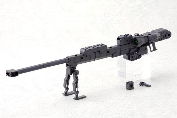 Kotobukiya M.S.G. Modellkészlet Accesoory Csomag Heavy Weapon Unit 01 Strong Rifle 24 cm