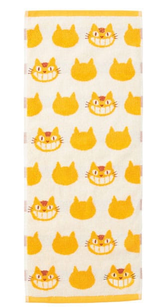 My Neighbor Totoro Törölköző Catbus Sziluett 33 x 80 cm
