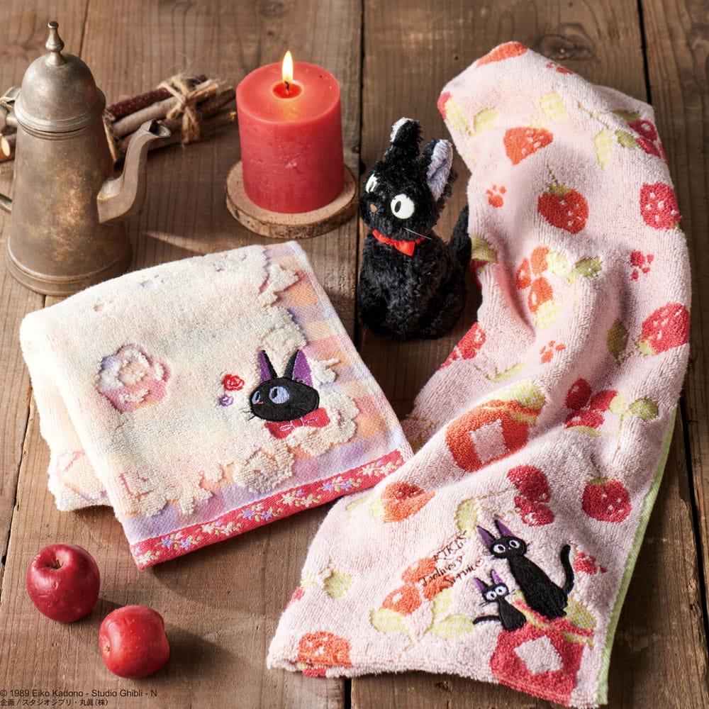 Kiki´s Delivery Service Törölköző Csomag Jiji Sweet