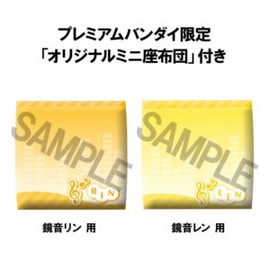 x meho846793 b