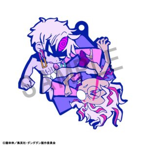 x meho846878 d