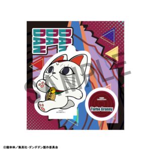 x meho846885 i