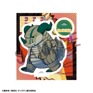 x meho846885 p