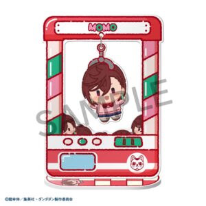 x meho847394 a