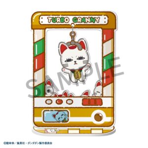 x meho847394 e