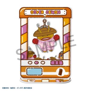 x meho847394 g