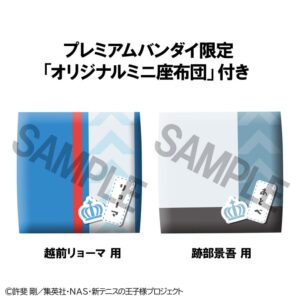 x meho847424 b