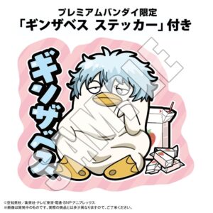 x meho847448 a