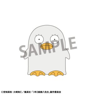 x meho847851 f