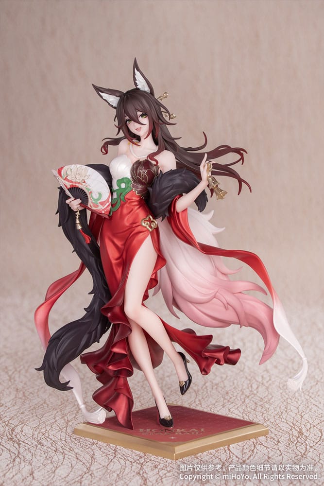 Honkai: Star Rail Ajándék+ PVC Szobor 1/8 Star Luck Amass Fortunes Ver. 24 cm