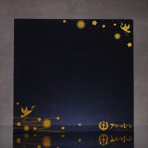 x necr08017 q