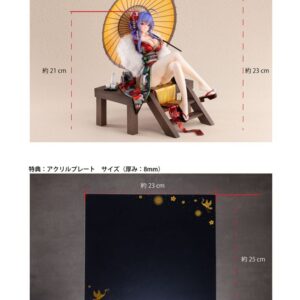 x necr08017 r