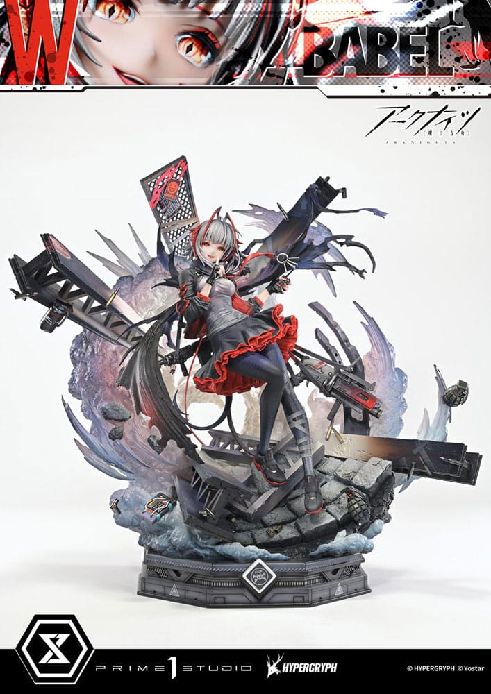 Arknights Concept Masterline Series Szobor 1/6 W Elite 2 Bonus Ver. 46 cm
