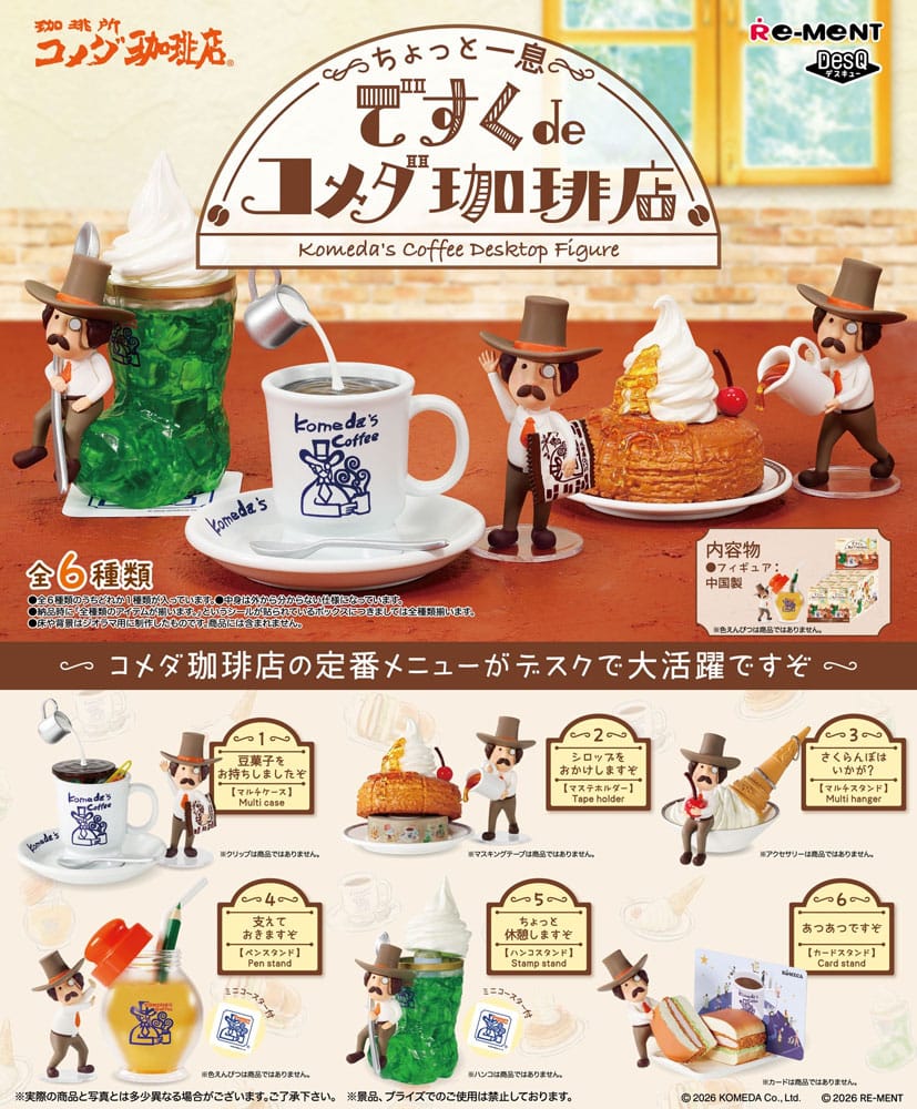 Komeda’s Coffee Desktop Figura Mini Figurák 6 cm Blind Doboz Készlet (6)