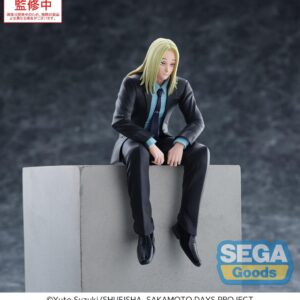 x sega46470 c