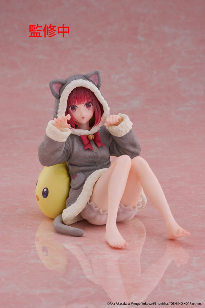 Oshi no Ko PVC Szobor Desktop Cute Figura Kana Arima (Cat room wear Ver.) 13 cm