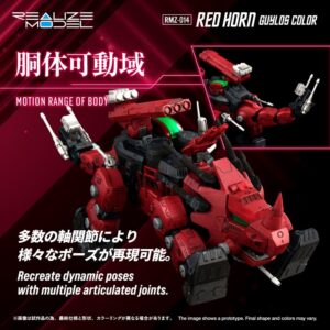 x tatgn202 c
